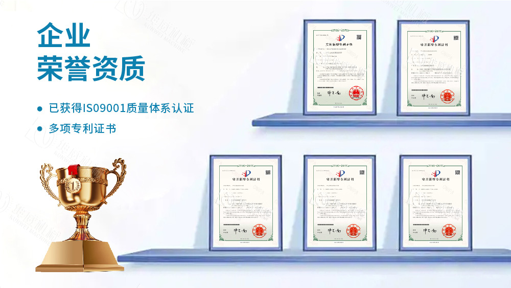 TD75型皮帶輸送機(jī)技術(shù)專利 TD75型皮帶輸送機(jī)技術(shù)專利